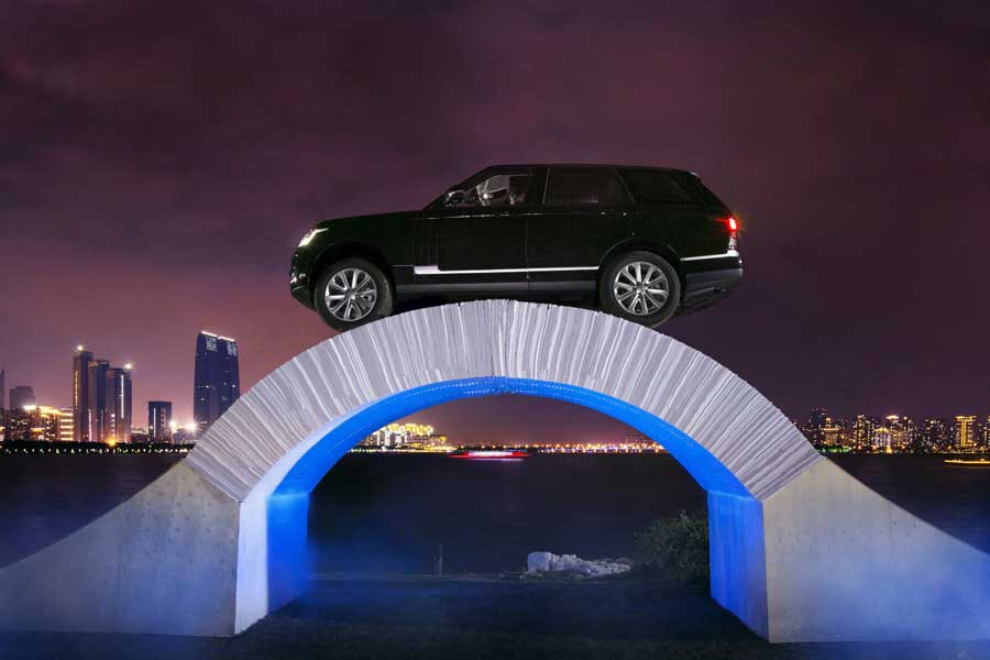 Range Rover za Strelčeve