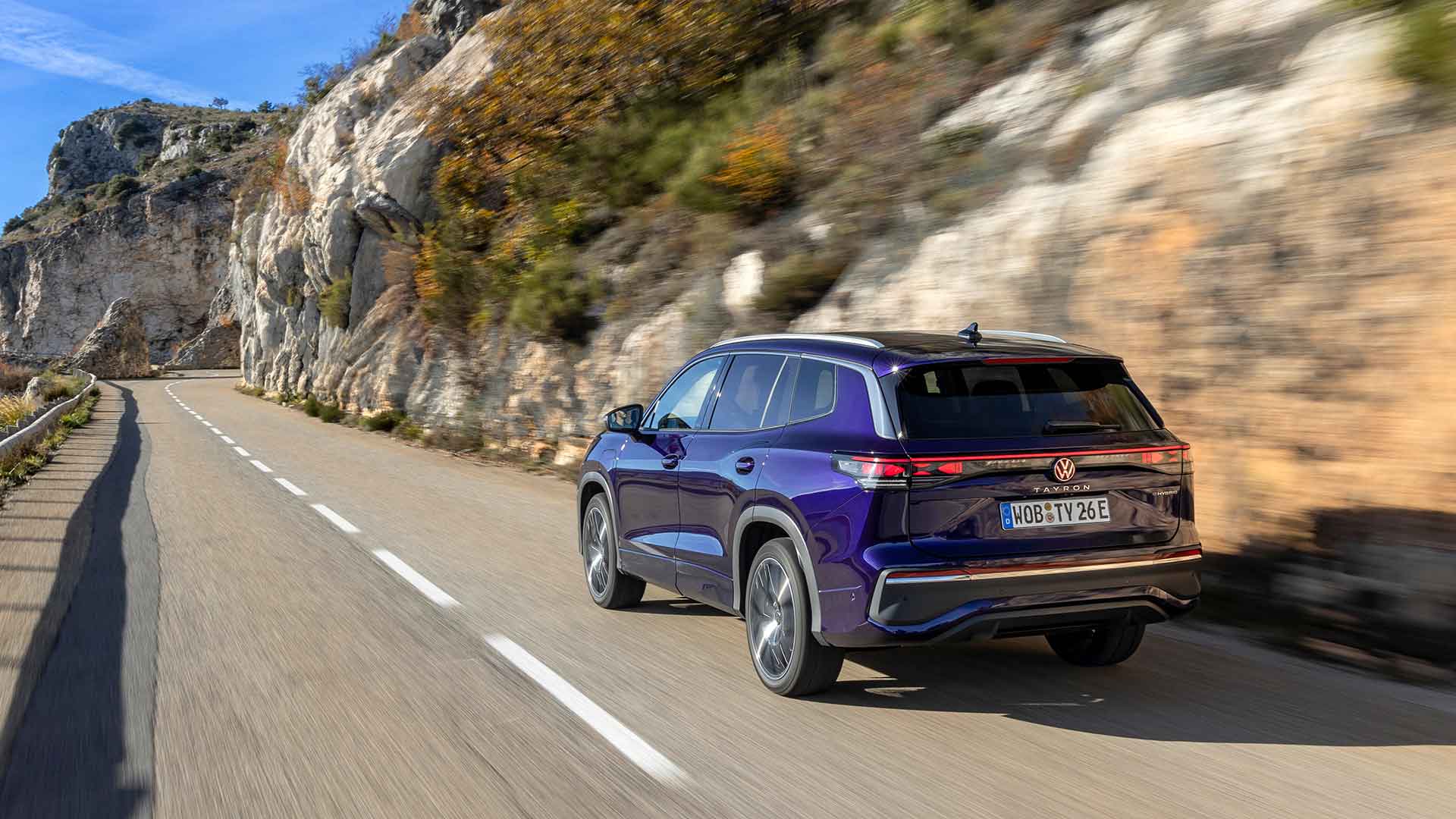 VW TAyron