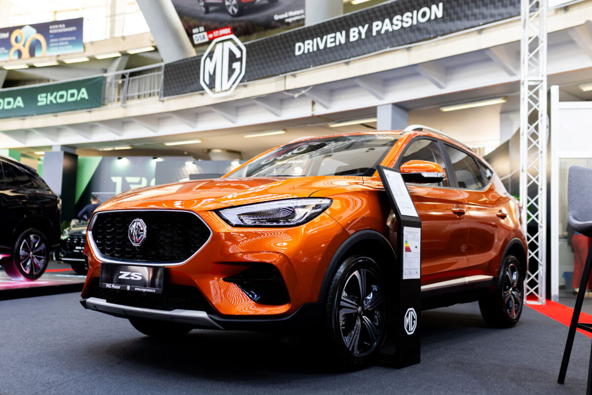 MG na Salonu automobila u Beogradu