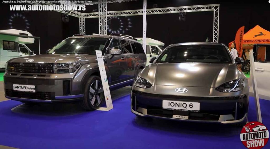 Hyundai EV