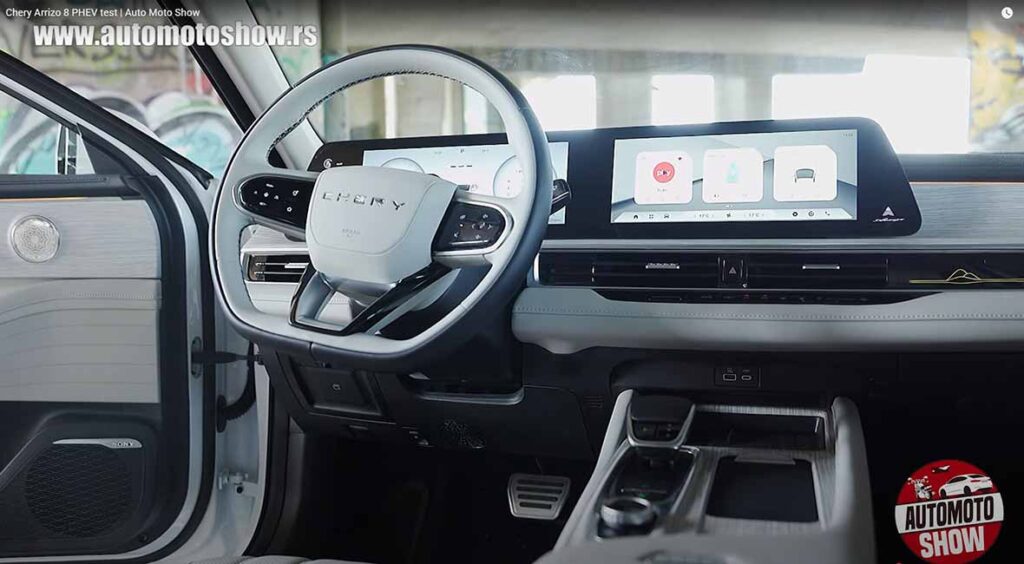 Chery Arizzo 8 PHEV, prepoznatljiva unutrašnjost