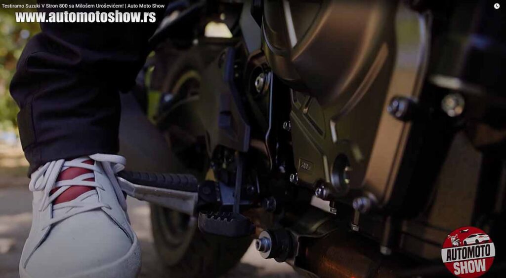 Suzuki VStrom 800 - Quickshifter