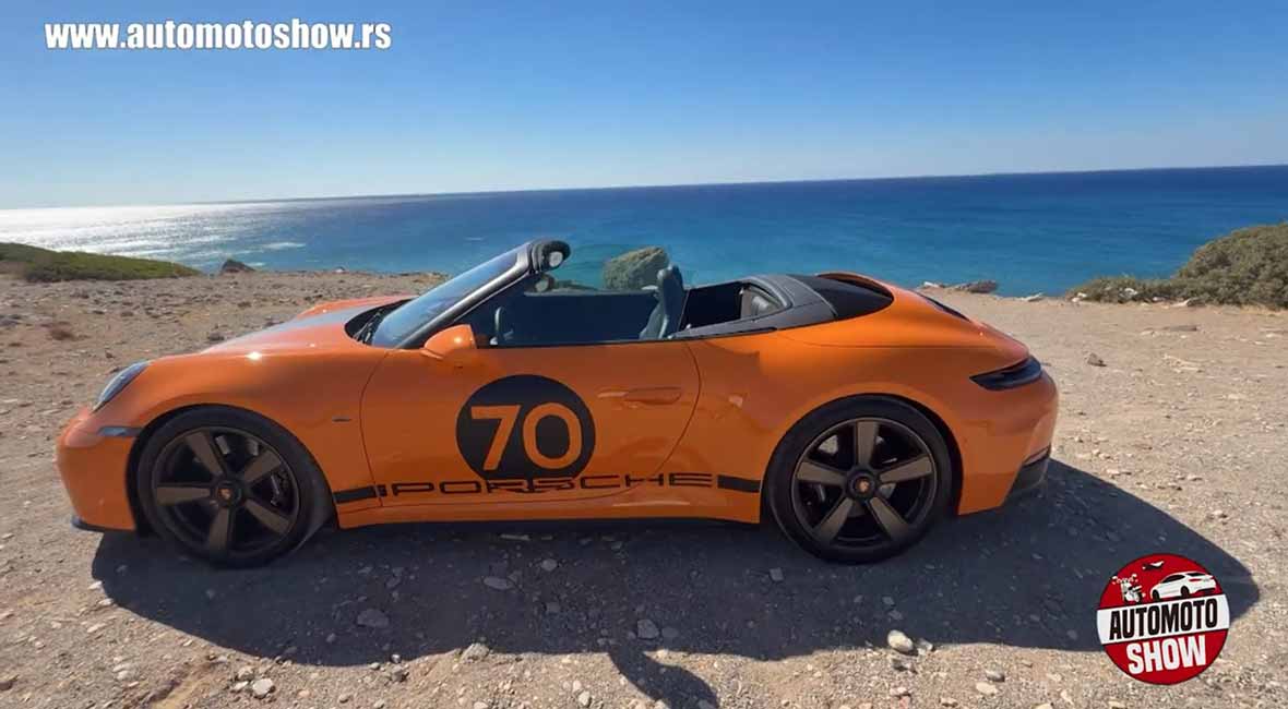 Porsche media drive: Avantura na Kritu