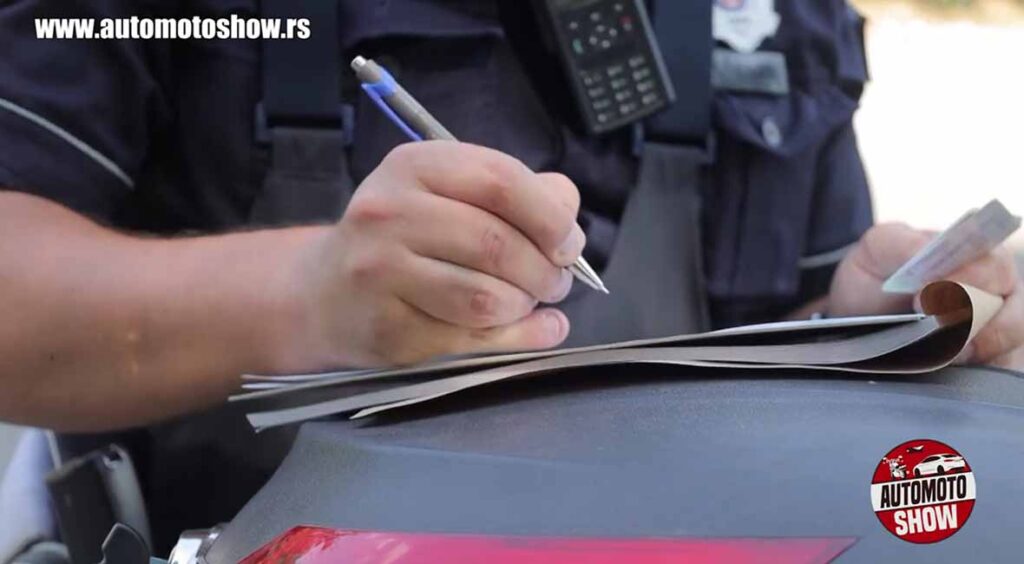 Digitalni dosije, e-uprava