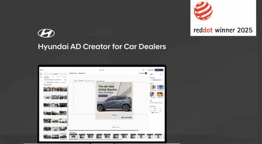 Hyundai Motor Red dot nagrade